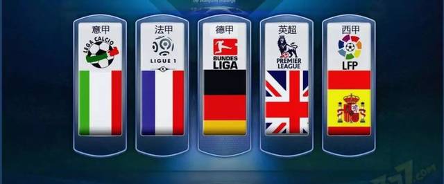 而拉斯帕尔 而拉斯帕尔